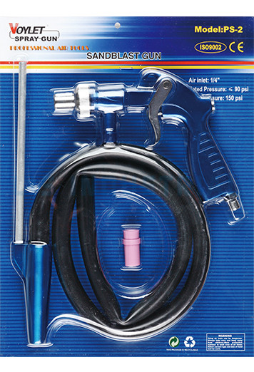 PS3 Sandblaster Feed Blast Gun Air Siphon ปืนพ่นทราย