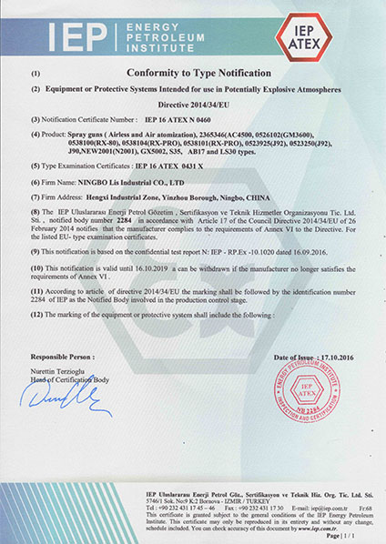 ใบรับรอง_02