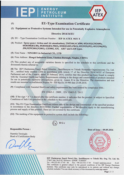 ใบรับรอง_05