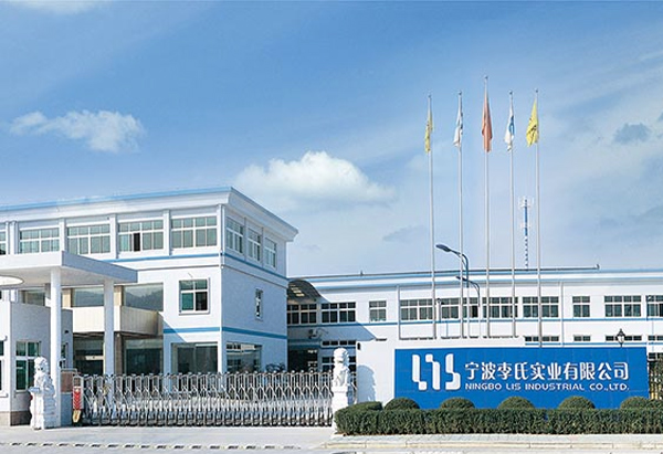 โรงงานของ Ningbo Lis Industrial Co., Ltd